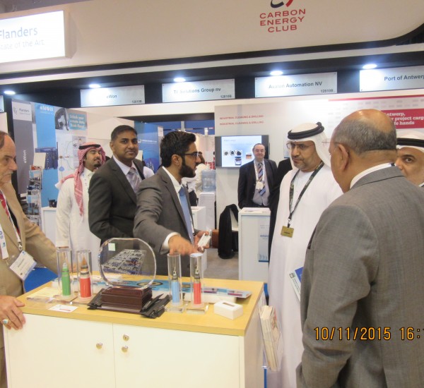 مؤتمر ومعرض أبوظبي الدولي للبترول أكبر فعالية للنفط والغاز في أبو ظبي.