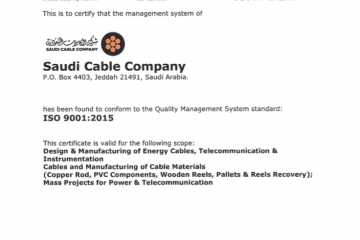 SCC is the First Cable Manufacturer in Middle East to achieve ISO 9001:2015