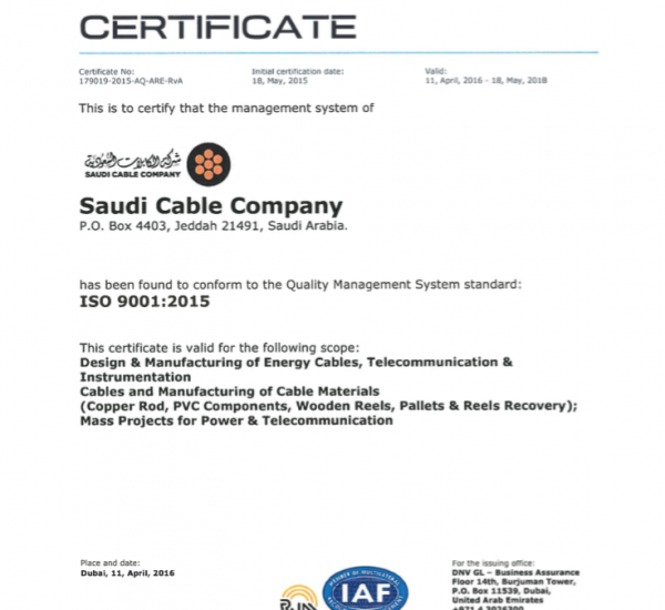 SCC is the First Cable Manufacturer in Middle East to achieve ISO 9001:2015