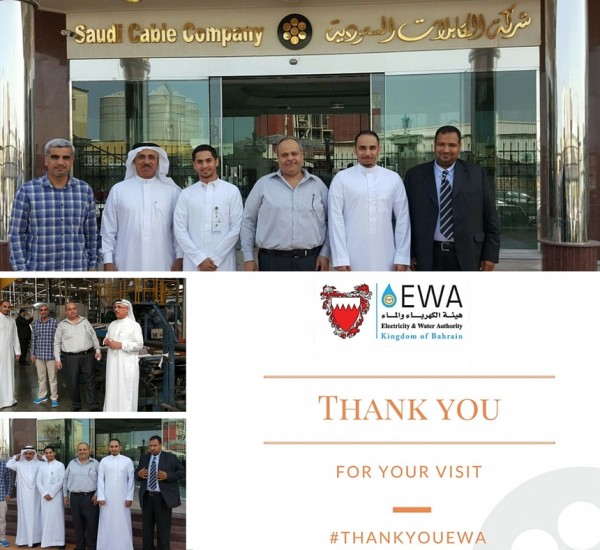 We have hosted our EWA partners to our factory