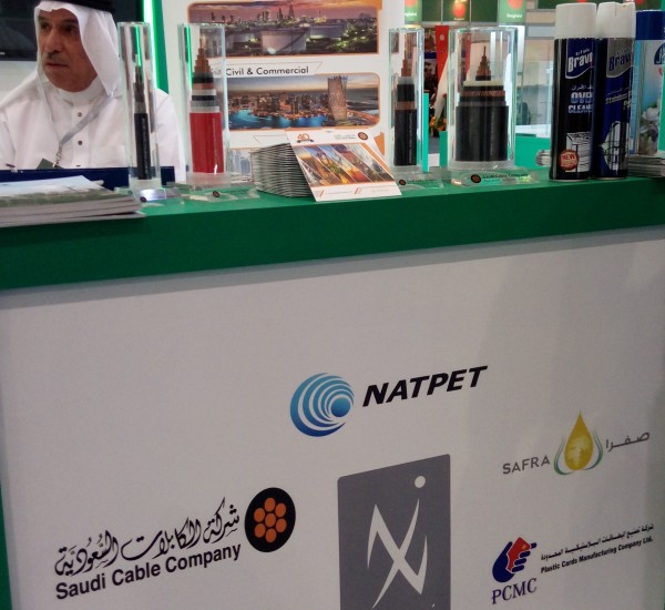 OIC exhibition reunites us as Xenel Group in Riyadh