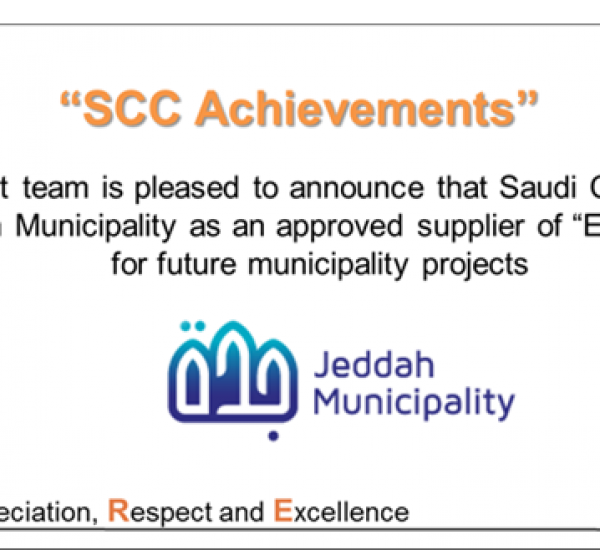 SCC became the Trusted Supplier for Jeddah Municipality