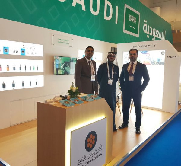 ADIPEC 2016 participation