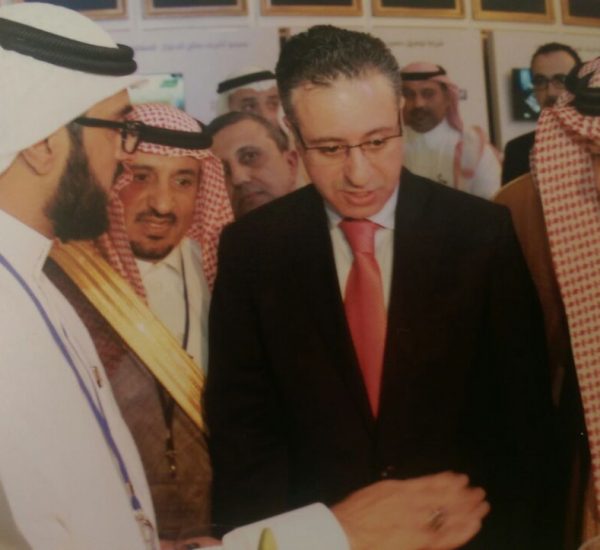 Saudi -Jordanian Economic Forum