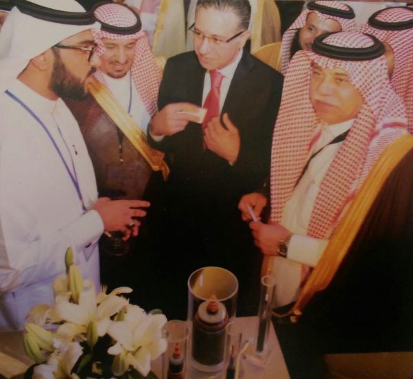 Saudi -Jordanian Economic Forum