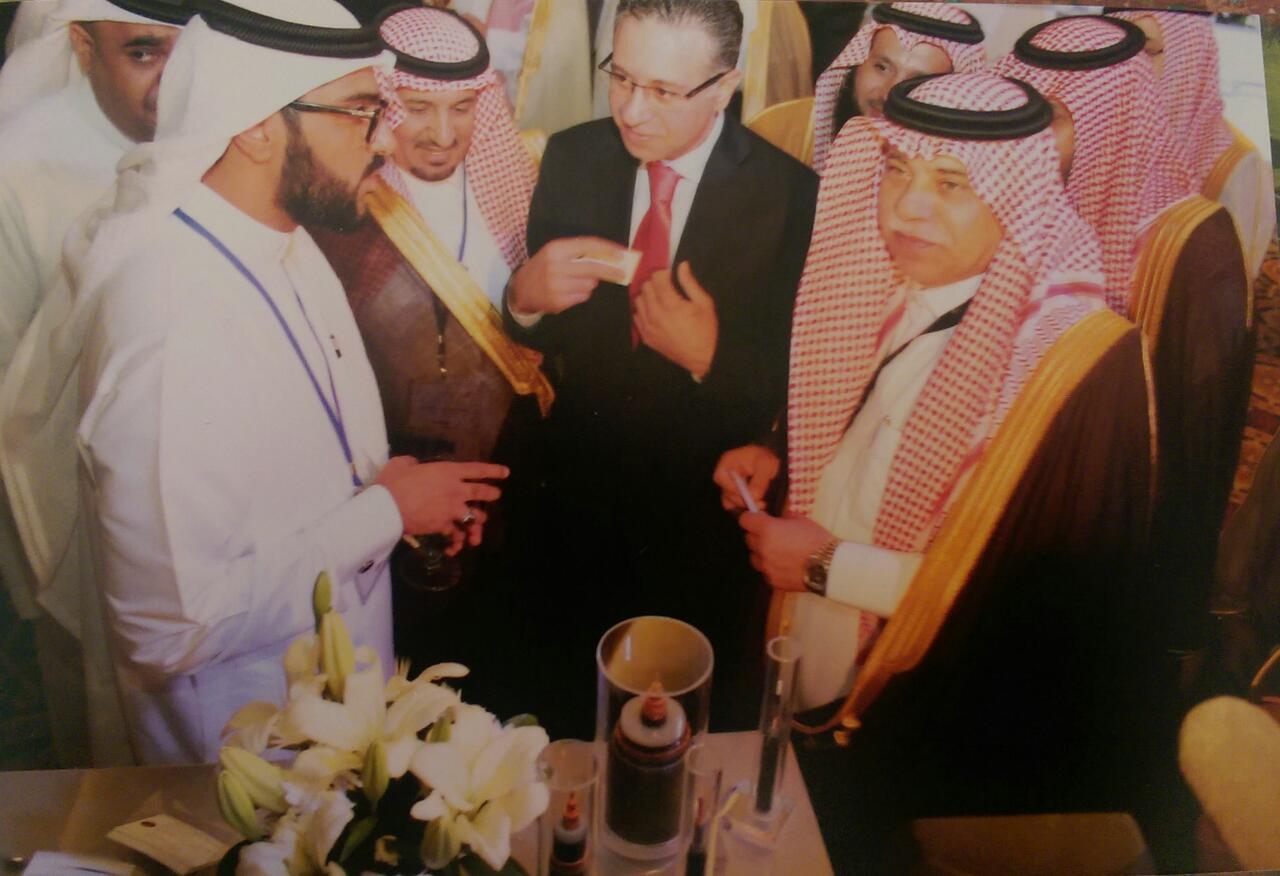 Saudi -Jordanian Economic Forum