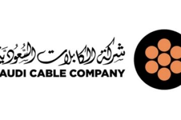 تعلن شركة الكابلات السعودية عن رغبتها في تغيير طريقة حضور اجتماع الجمعية العامة العادية الإجتماع الأول