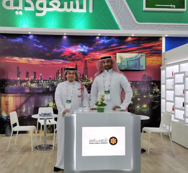 Saudi Cable Company participated in Kuwait Oil & Gas Show KOGS exhibition in Kuwait