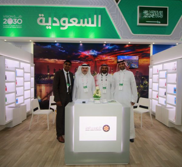 Saudi Cable Company participated in Kuwait Oil & Gas Show KOGS exhibition in Kuwait