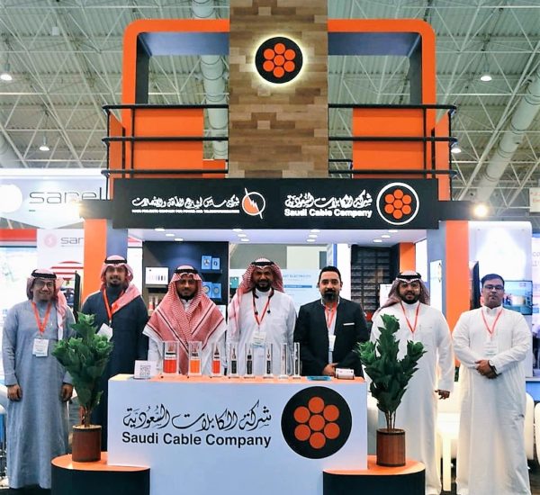 SAUDI CABLE COMPANY PARTICIPATED IN MIDDLE EAST ELECTRICITY SAUDI EXHIBITION – RIYADH