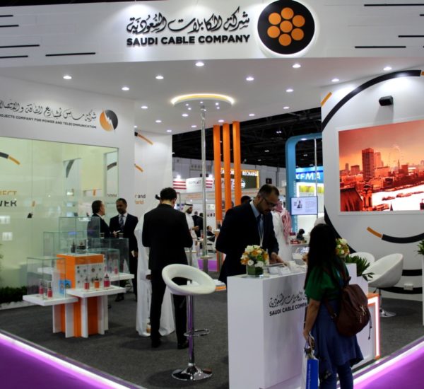SAUDI CABLE COMPANY PARTICIPATED IN MIDDLE EAST ELECTRICITY – MEE DUBAI 2020 EXHIBITION