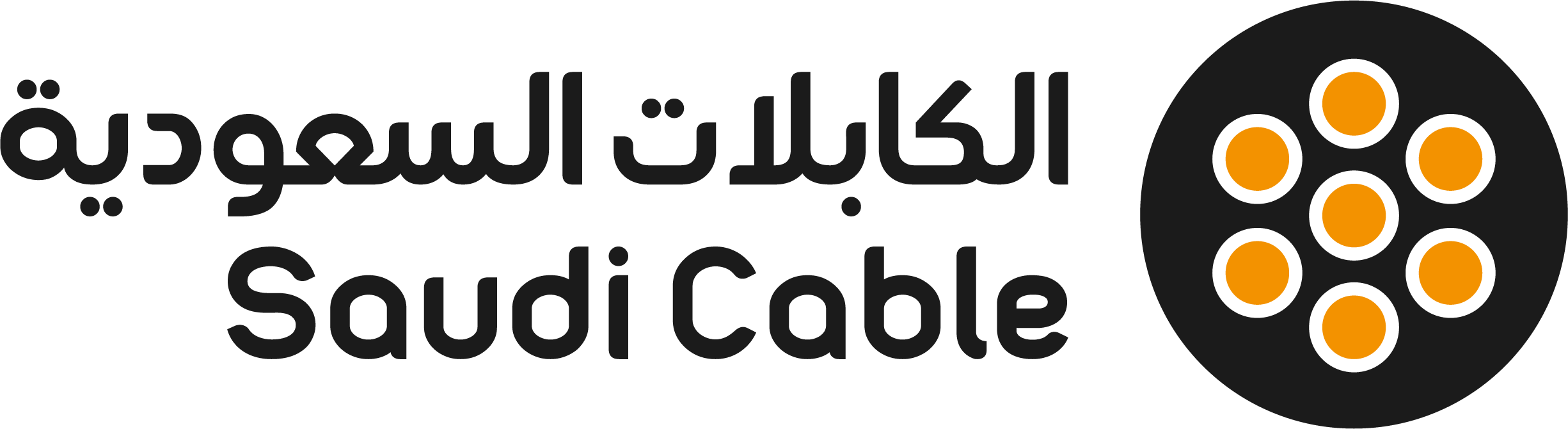 اعلان تصحيحي من شركة الكابلات السعودية بخصوص دعوة مساهميها لحضور اجتماع الجمعية العامة غير العادية ( الإجتماع الأول )