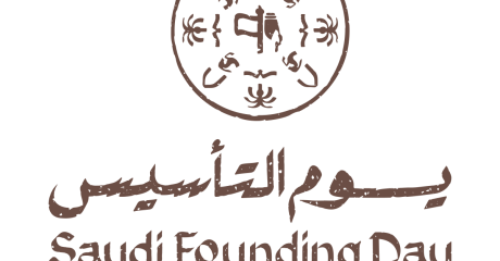 Saudi Cable Celebration of Saudi Foundation Day